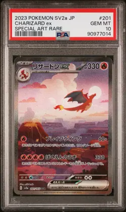 PSA 10 Charizard ex #201 Special Art Rare SAR Pokemon Japan SV2A 151 GEM MINT - Image 1