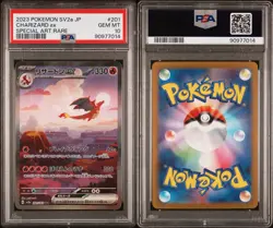 PSA 10 Charizard ex #201 Special Art Rare SAR Pokemon Japan SV2A 151 GEM MINT - Image 3