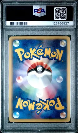 PSA 10 Gothitelle 028/053 Black Collection BW1 Japanese Holo Graded Pokemon Card - Image 2