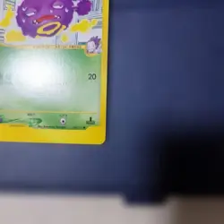 Janine’s Weezing Pokemon Card Japanese 064/141 VS Series RJ8 - Image 5