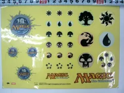 Limited Magic the Gathering 10th Anniversary Card Rare Not for Sale - Image 1