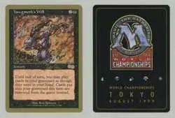 MTG Yawgmoths Will Gold Frame Magic the Gathering Card - Image 2