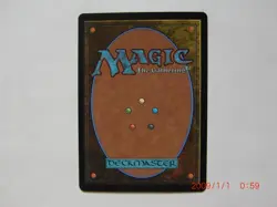 Vine MTG The Wandering Emperor Etching Foil Japanese Card Used - Image 2