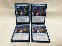 MTG Food Replenishment 4 Card Set Aether Reade Uncommon English Card - Image 1