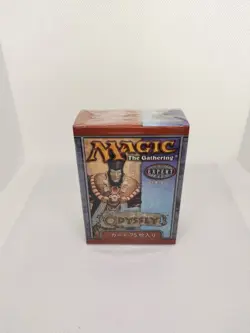 MTG Odyssey Tournament Pack Japanese Version Starter Card Used - Image 1
