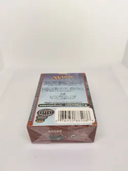 MTG Odyssey Tournament Pack Japanese Version Starter Card Used - Image 4
