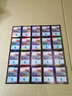 MTG Island Foil Land Unlimited Edition Set of 20 Japanese Card - Image 1