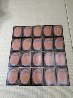 MTG Island Foil Land Unlimited Edition Set of 20 Japanese Card - Image 2