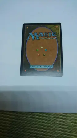 MTG Ob Nixilis the Fallen Foil ZEN Black R English NM rare card - Image 2