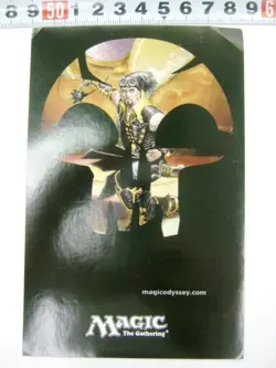 MTG 2002 Magic the Gathering Torment Sticker #1164 Rare Collectible Used - Image 1