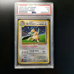 PSA 5 Pokemon Card Dragonite Holo 149 Game Boy Promo 1998 Japanese TCG - Image 1