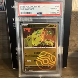 Sudowoodo 1104/05 Masterball Pokemon Chinese Gem Pack Horizon PSA 10 - Image 1