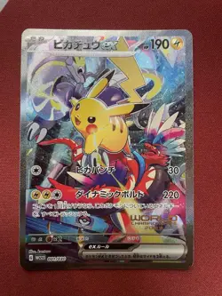 Pokemon card Promo WCS23 001/030 Yokohama Pikachu ex sv3 Black TOP Japanese - Image 1