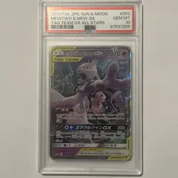 PSA 10 Pokemon Mewtwo & Mew GX - 052/173 Tag Team GX All Stars Japanese - Image 1