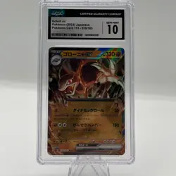 Pokemon Golem Ex #76 Japanese Holo CGC 10 - Image 1