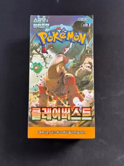US SHIP | Clay Burst Pokemon Cards (Korean) [30 Packs in a Box] - Image 1