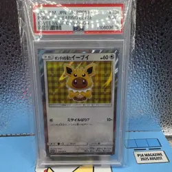 PSA 9 Pokemon Card Eevee wearing a poncho Sanders Promo SM-P 138 - Image 1