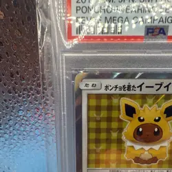 PSA 9 Pokemon Card Eevee wearing a poncho Sanders Promo SM-P 138 - Image 2