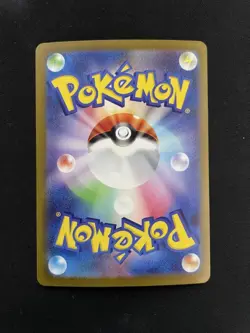 Charizard ex SV3 134/108 SAR Ruler of the Black Flame Japan Pokemon Card JP - Image 2