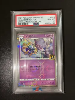 PSA 10 Cosmoem Rev.Foil Pokemon Card 015/028 Japanese 25th Anniversary 2021 - Image 1