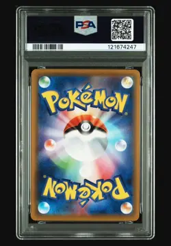 PSA 10 Cosmoem Rev.Foil Pokemon Card 015/028 Japanese 25th Anniversary 2021 - Image 3