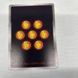 Dragon Ball Super Card Game SS Son Goku & Frieza, Miraculous Conclusion Cross - Image 2