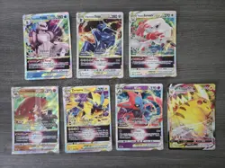 Pokemon TCG - Oversized Jumbo - Sword & Shield VSTAR Card Bundle - 7 cards - Image 1