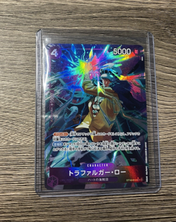 One Piece Purple Card Lot, Japanese Cards, Alt-Arts & Holos, NM - Image 4