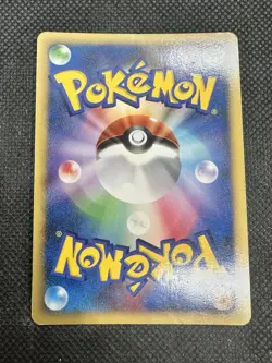 Darkrai - 046/DP-P Promotional Cards Holo NM (Japanese) - Image 3