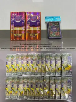 2025 Pokemon Gem Pack Vol.3 Chinese Box+151 Pack+card sleeves Look picture X1Z - Image 1