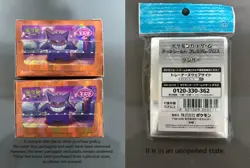 2025 Pokemon Gem Pack Vol.3 Chinese Box+151 Pack+card sleeves Look picture X1Z - Image 2