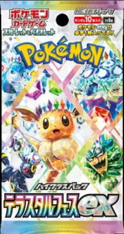 Pokemon Card Terastal Festival EX Booster Box Japanese New Unopened High Class - Image 4