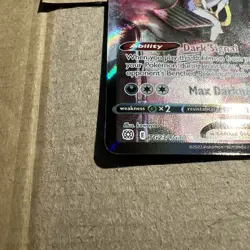 Umbreon VMAX TG23/TG30 Swsh09: Brilliant Stars Trainer Gallery Holo Pokemon - Image 2