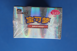 POKEMON TCG S-CHINESE GEMSTONE VOL. 2 EEVEE GEM PACK BOOSTER BOX SEALED - Image 2