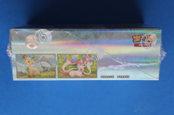 POKEMON TCG S-CHINESE GEMSTONE VOL. 2 EEVEE GEM PACK BOOSTER BOX SEALED - Image 3