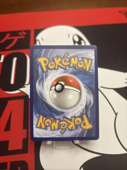 Pokemon TCG Mega Magnetic EX 158/132 Mega Evolution Ultra Rare Near Mint NM - Image 4