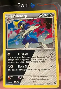 Shiny Bisharp Swirl 🌀- (Cosmos Holo) 064/114 Pokemon Steam Siege 2016 NM PROMO - Image 1