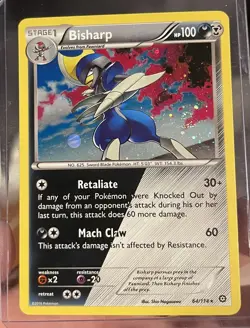 Shiny Bisharp Swirl 🌀- (Cosmos Holo) 064/114 Pokemon Steam Siege 2016 NM PROMO - Image 2