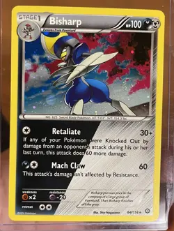 Shiny Bisharp Swirl 🌀- (Cosmos Holo) 064/114 Pokemon Steam Siege 2016 NM PROMO - Image 3