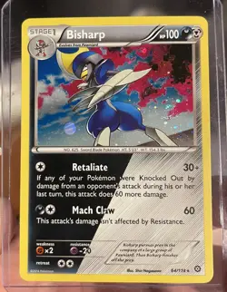 Shiny Bisharp Swirl 🌀- (Cosmos Holo) 064/114 Pokemon Steam Siege 2016 NM PROMO - Image 5