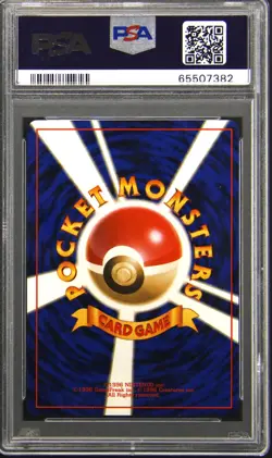 1996 POKEMON BASE SET JAPANESE #6 CHARIZARD-HOLO PSA 9 - Image 2
