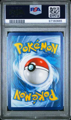 2019 POKEMON SUN & MOON UNBROKEN BONDS #130 GARDEVOIR & SYLVEON GX PSA 9 - Image 2