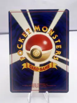 Pokemon Card Gym Challenge Gym Heroes Holo Trainer 7 Card Set Japanese - Image 3