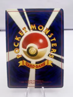 Pokemon Card Gym Challenge Gym Heroes Holo Trainer 7 Card Set Japanese - Image 5