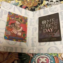 One Piece Day 2025 Premium Card Collection Unopened 2 Card Set Luffy & Don Card - Image 1
