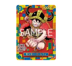 One Piece Day 2025 Premium Card Collection Unopened 2 Card Set Luffy & Don Card - Image 4