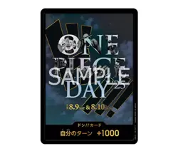 One Piece Day 2025 Premium Card Collection Unopened 2 Card Set Luffy & Don Card - Image 5