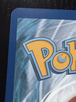 Alakazam V - SWSH083 - Black Star Promo Pokemon Card - Jumbo/Oversized - Image 3