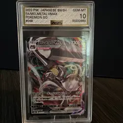 Melmetal VMAX RRR 048/071 Pokemon GO - Pokemon Card Japanese - Image 1