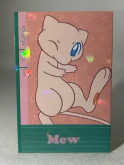 MEW - ELECTRIC PIKACHU CARD DATABASE - POKEMON CARD ( PSA , CGC , BGS , TAG ) - Image 1
